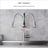 Vintage pull-out rotary kitchen faucet, 360° rotating stainless steel faucet, brushed/silver/black finish, suitable for sinks.