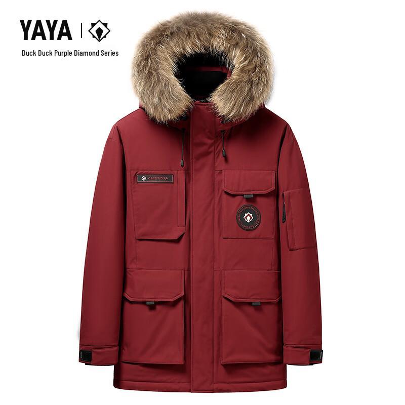 YAYA Wang Yibo Серия «Фиолетовый бриллиант» Унисекс Пуховик с капюшоном S (165/84A)