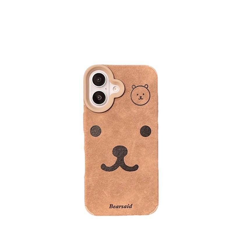 Cute Cartoon Bear Head for Apple 16promax Anti-fall Brown Plush Leather 15plus/12/14