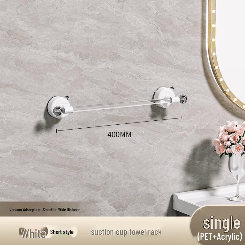 cmaos Multifunctional Wall-Mounted Towel Rack