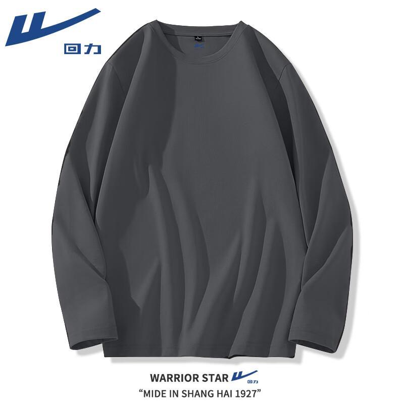 

Warrior Men s Pure Cotton Long-Sleeve Sports T-Shirt 4XL