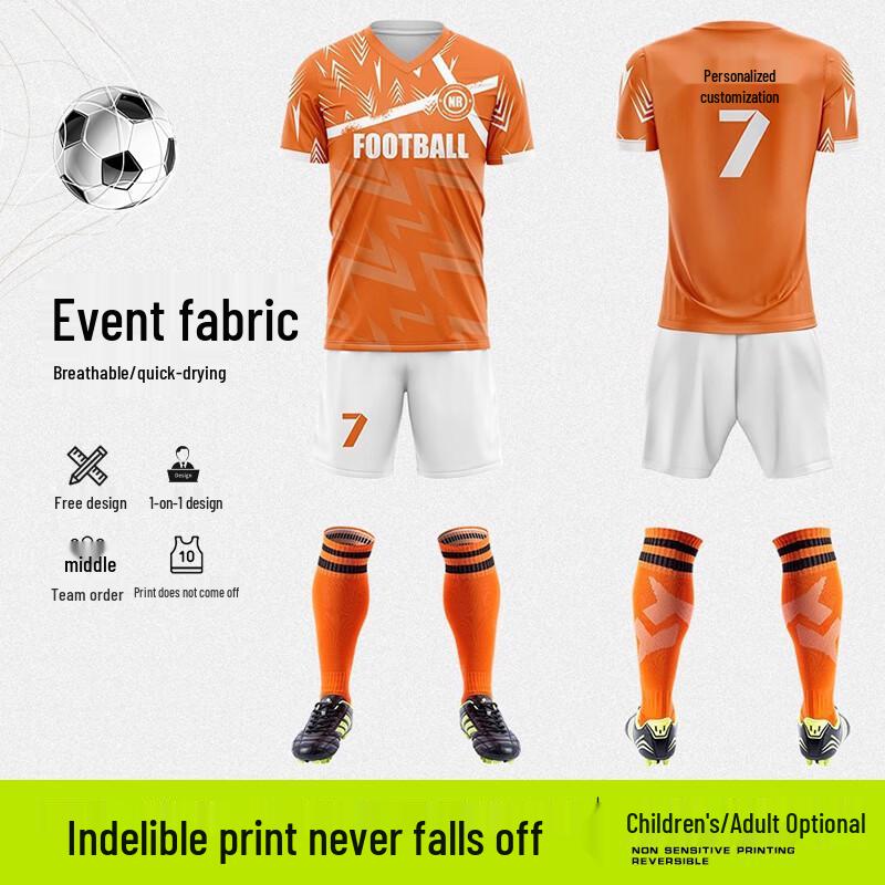 Unisex Short Sleeve Soccer Uniform Set