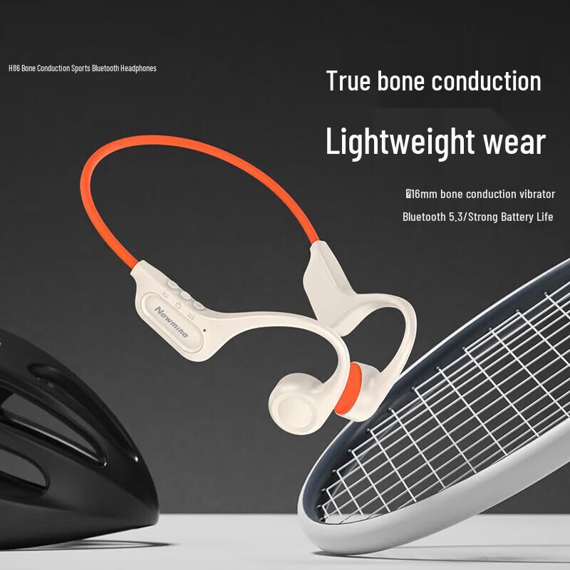 Newmine H86 Bone Conduction Open-Ear Sports Bluetooth Headset