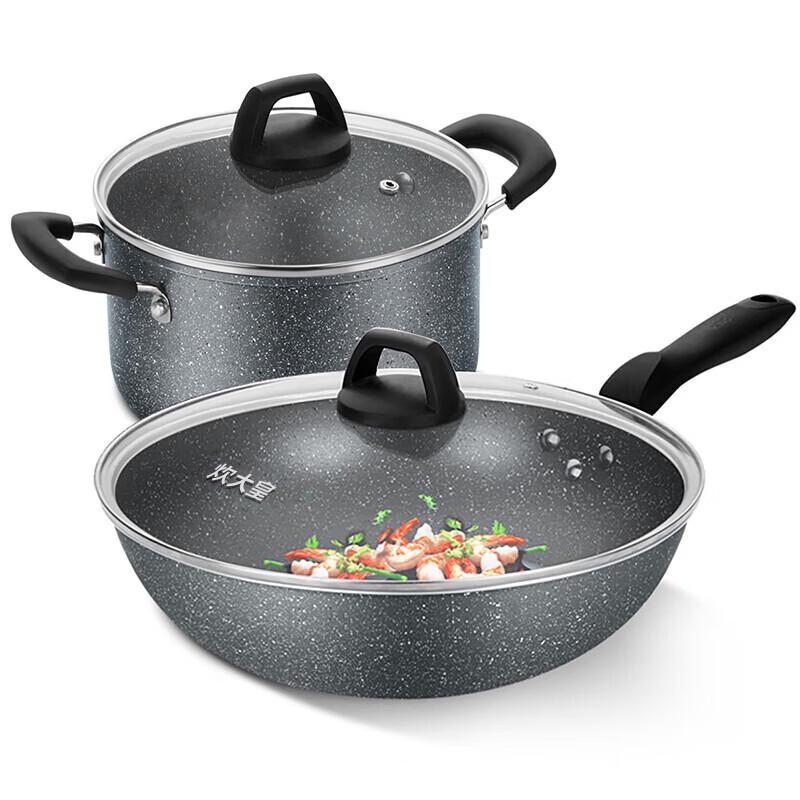 COOKER KING Non-stick Cookware Set