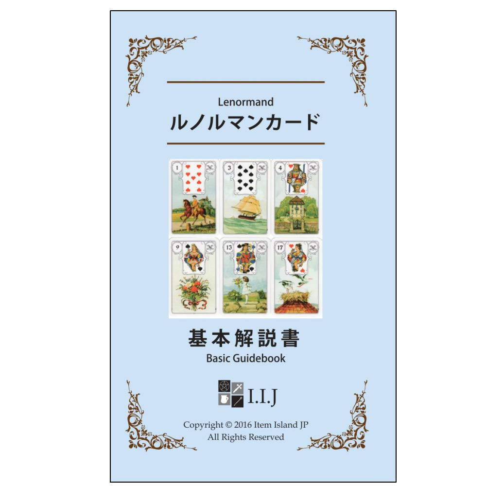 I.I.J Lenormand Cards Maybe Lenormand Oracle Cards Fortune Telling with Japanese Instructions, Authentic