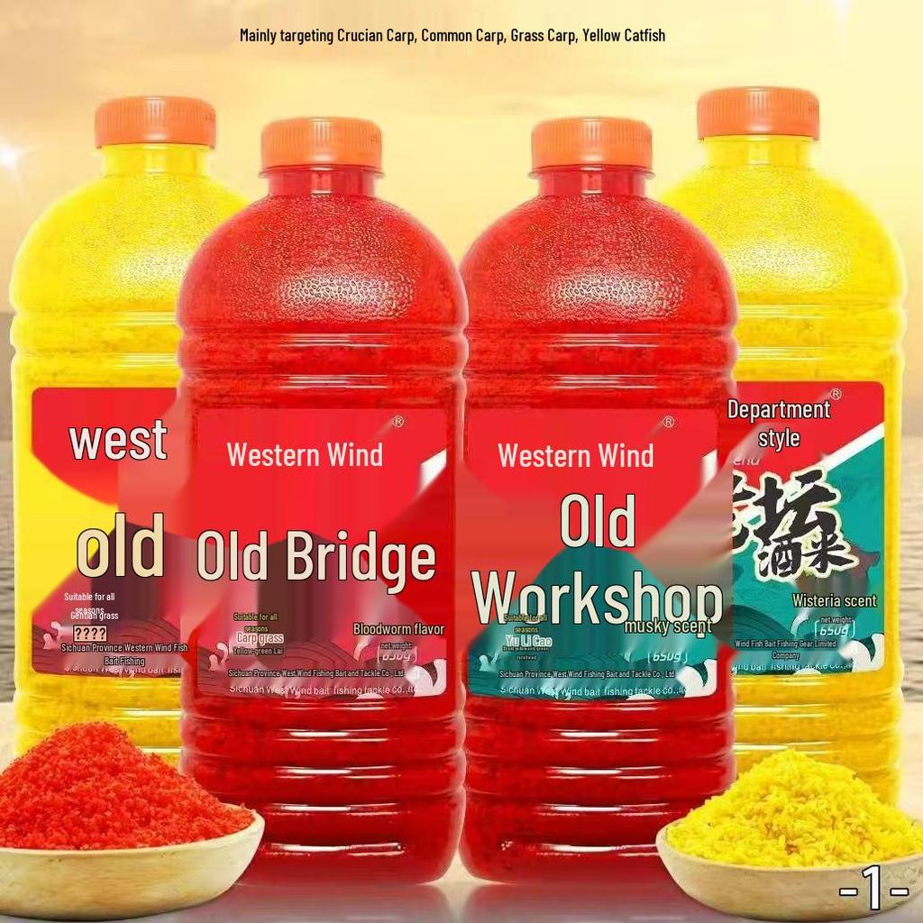 Západní Styl Rýžová Návnada na Kapry a Karasy