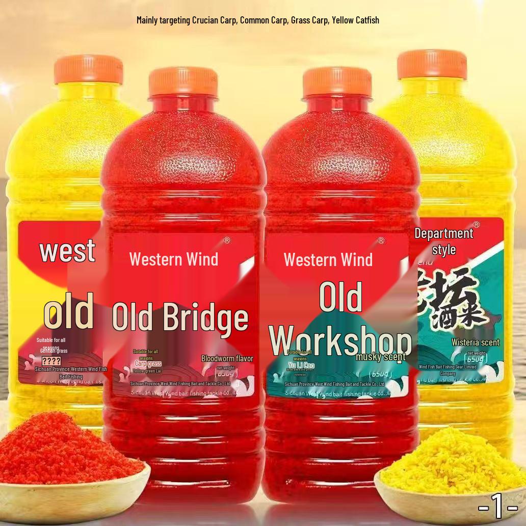 Западная рисовая приманка для ловли карася и карпа Red Worm Red Crushed Rice 650g