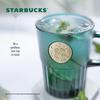 Starbucks Goddess Emblem Glass Mug