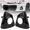 Car Front Left Right Fog Light Lamp Trim Cover Bezel Frame for Toyota Corolla S 2014 2015 2016 Parts Replacement Glossy Black