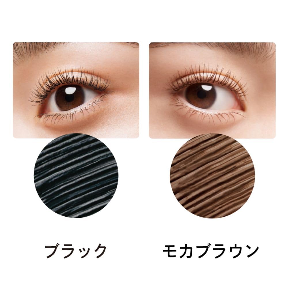 Opera My Lash Advanced Liquid BLACK Single Item 5g (Jet Black) (x 1)