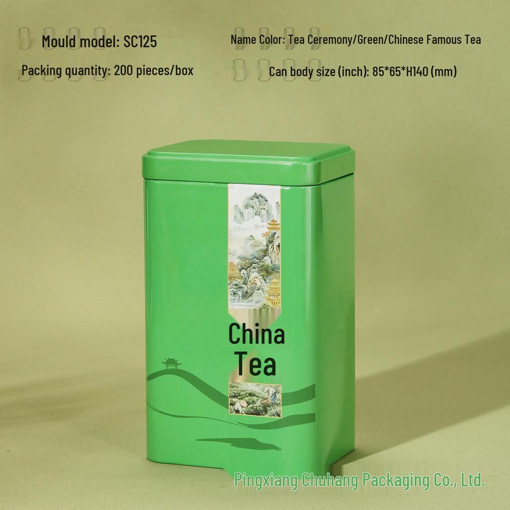 Universal Tea Storage Tin: Square Iron Box, 125g Capacity for White, Black, or Green Tea, Airtight and Empty.