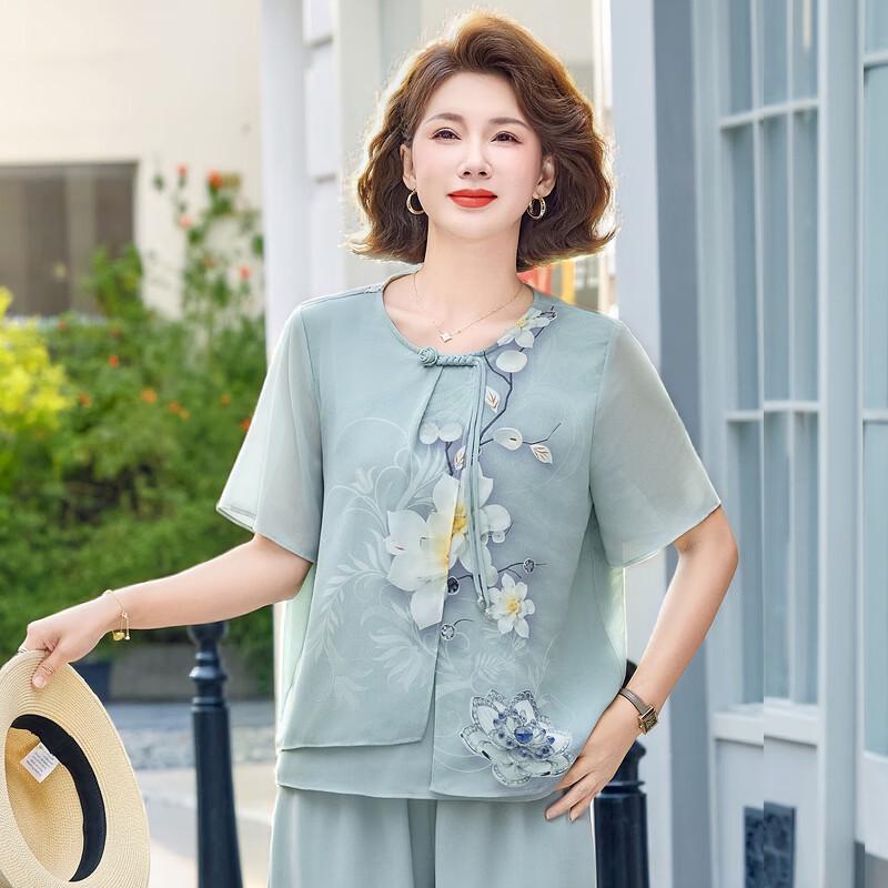 YUZHAOLIN Women's Summer New Chinese Style Two-Piece Set