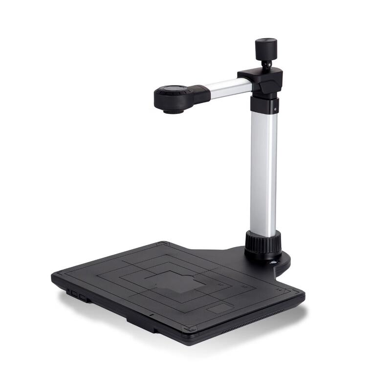 Hanying HY1820R A3 Document Camera Scanner CN Plug (adapter Included)