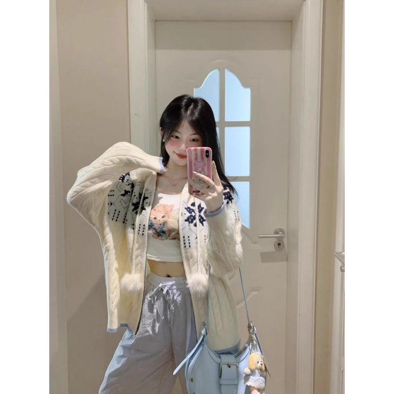 

Fur Collar Hood Korean Style Knitting Fairisland Zipper Cardigan Beige White S [Suggested 37.50 kg-45.00 kg]]