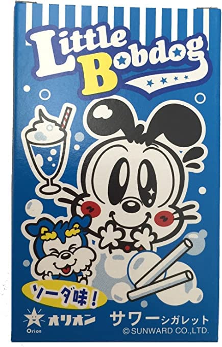 Orion Sour C Cigarettes 2 Box Set Box of Each of 2 30 Pieces Per Box Buy In a Box Assortment Total 60 Pieces with Original Expiry Date Management