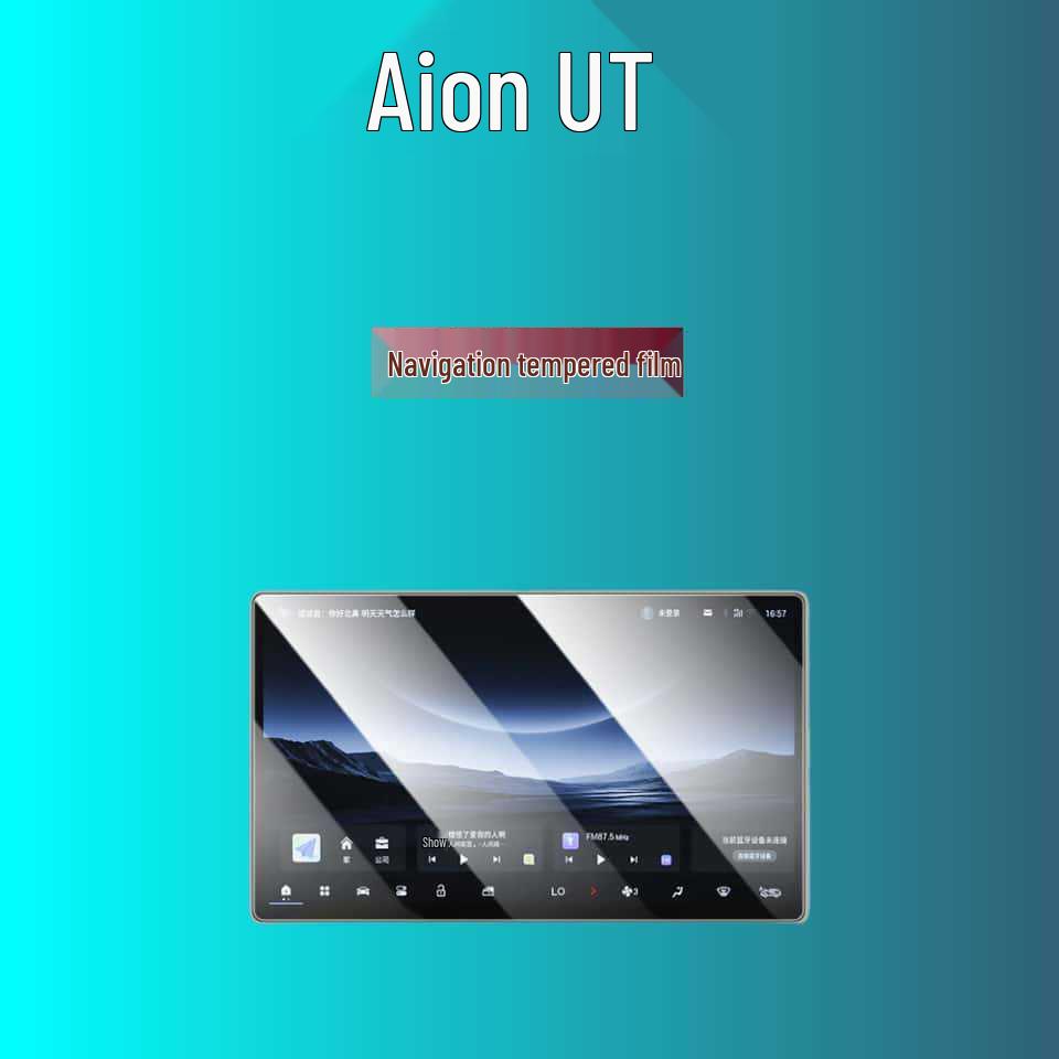 AION RT Mittelkonsolen-Schutzglas für 25 Modelle