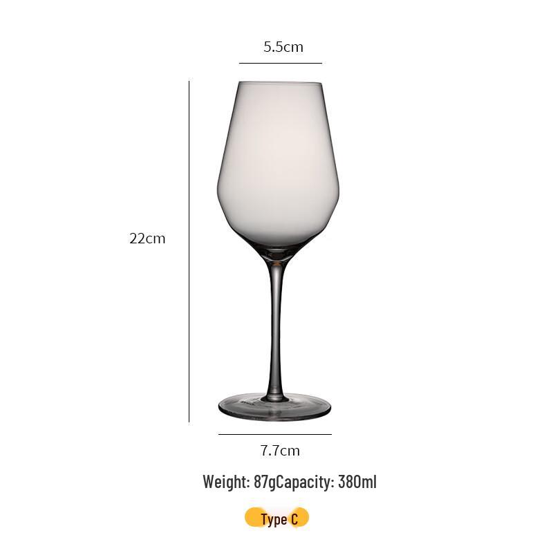 Chunyun Red Wine Glass