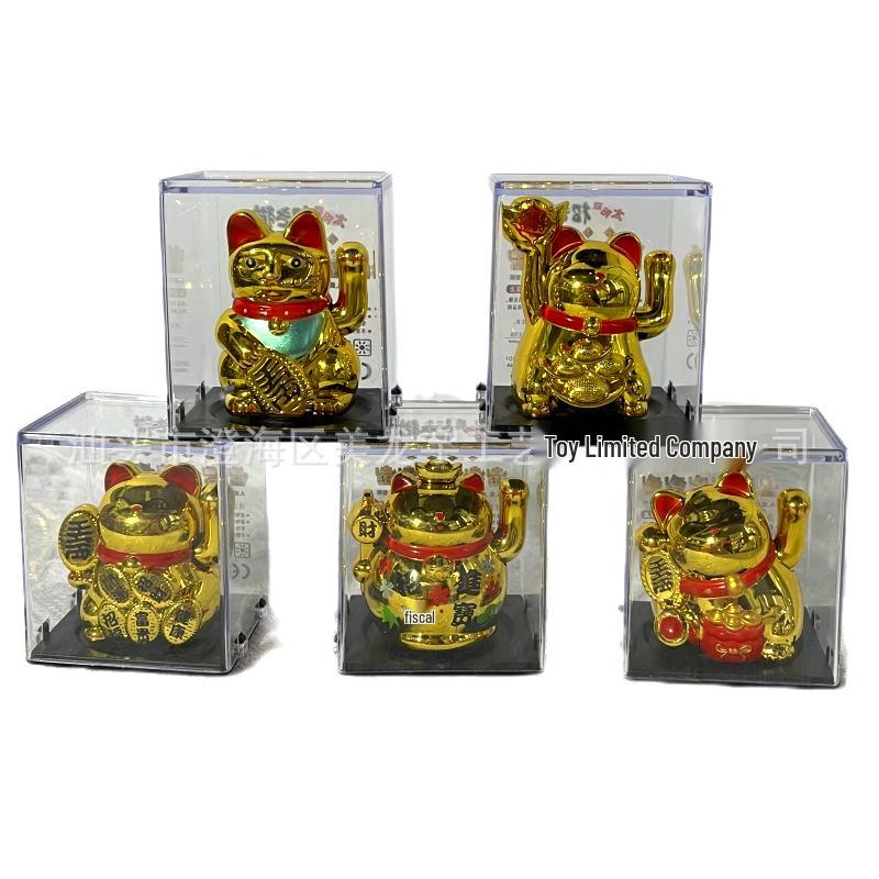 2-Inch Solar-Powered Golden Lucky Cat Waving Ornament for Desktop Decor