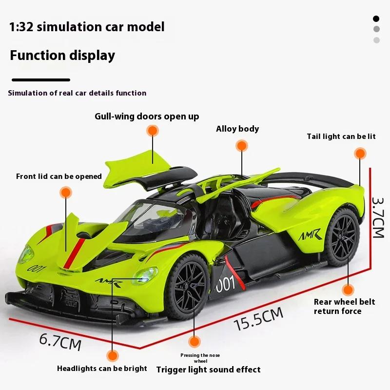 New 1:32 Aston Martin Valkyrie AMR 001 Super Sports Car Alloy Diecast Metal Model Car Sound & Light Collecting Hobbies Birthday Gift