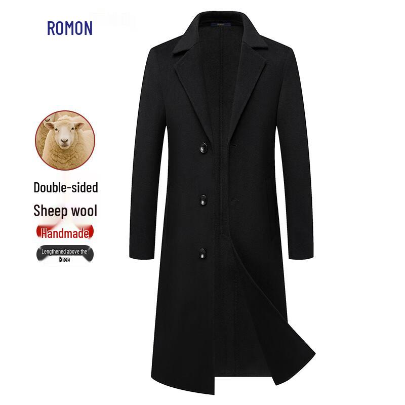 Luomeng Men's Extra Long Double-Faced Wool Blend Winter Trench Coat
