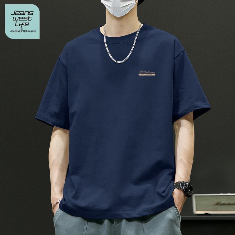 

JEANSWEST LIFE Men s 2026 Summer Casual Cotton T-Shirt M