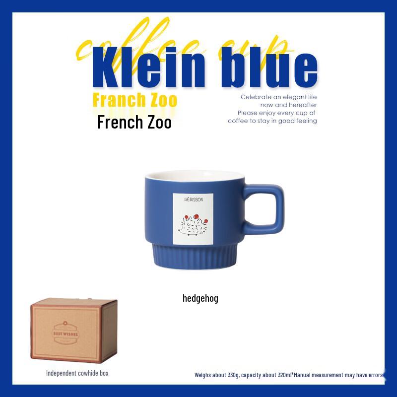 Mixiqi French Style Ceramic Animal Coffee Mug
