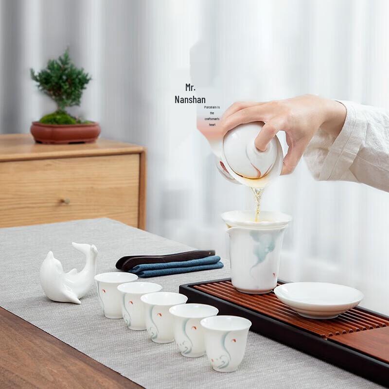 Sujin Lianhua Ceramic Gaiwan Tea Set (9-Piece)