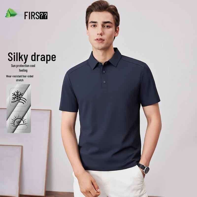 FIRS Men s Stretch Short Sleeve Polo Shirt L