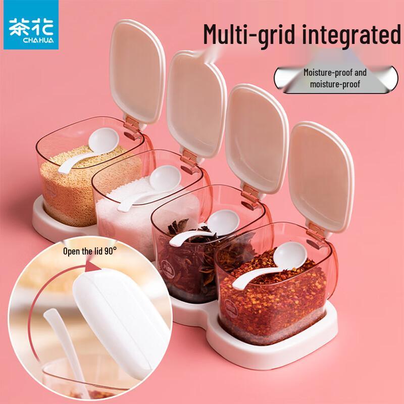 Camellia Plastic Seasoning Box Set