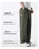 Men's Outdoor Loose Fit Casual Straight Leg Pants
