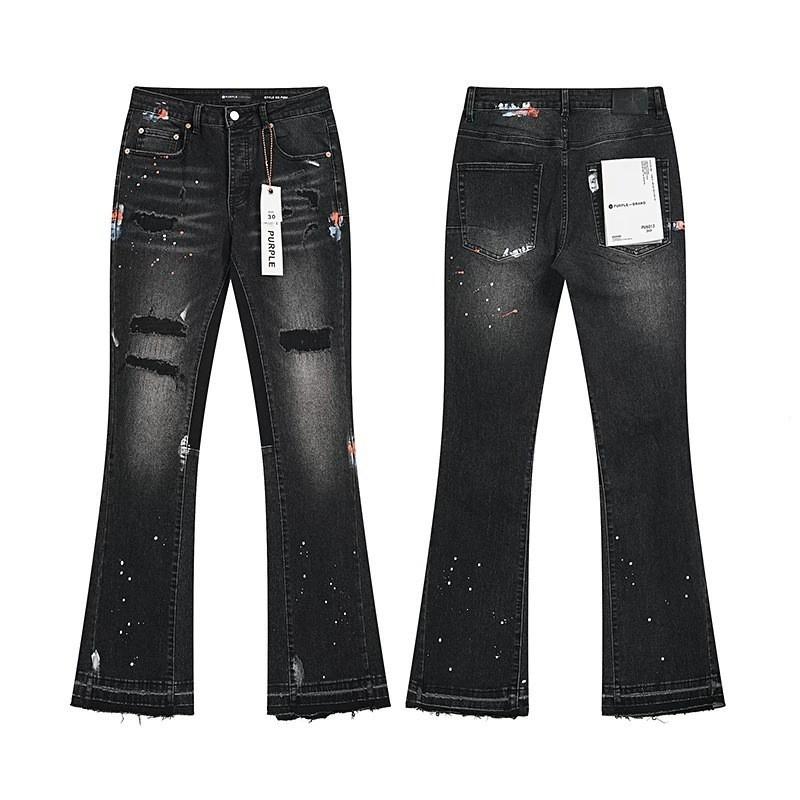 Mens Slim Fit Jeans Punk Style Distressed Printed Denim Pants Teens Casual Wear
