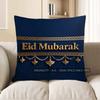 2D Eid Mubarak Decorative Throw Pillow For Festivals Pattern Cushion Cover Suitable For Sofa Bedroom Car Pillow Cover