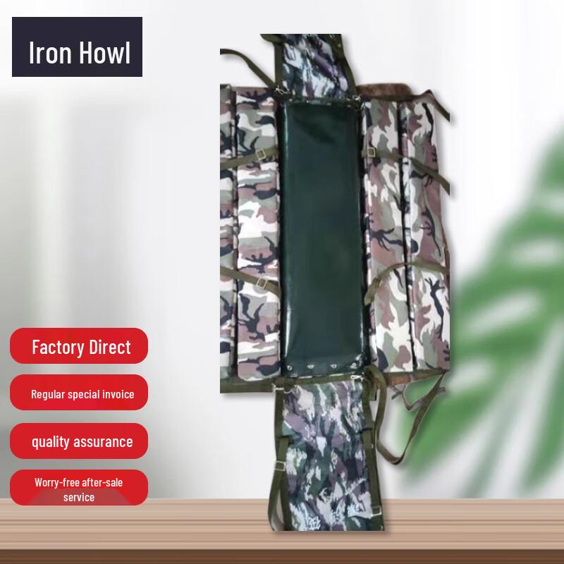 TieXiao Multi-purpose Floating Raft