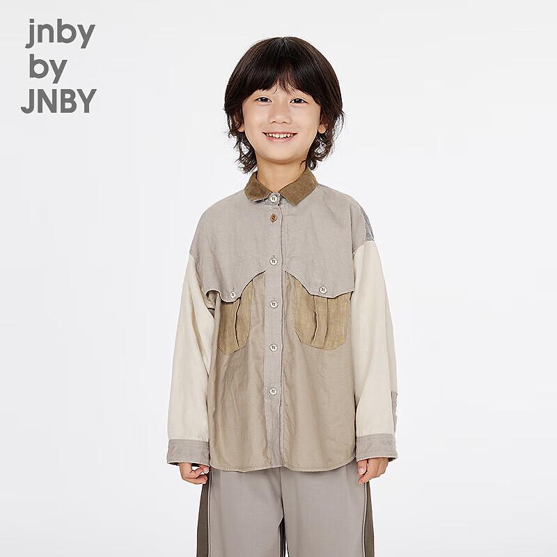 JNBY by JNBY Kids' Cotton Linen Long-Sleeve Shirt