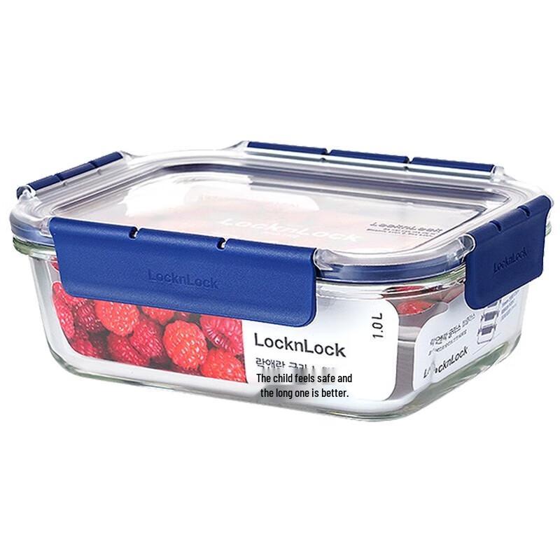 LOCK&LOCK Four-Sided Locking Heat-Resistant Glass Lunch Box