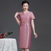Cheongsam Mi-long Tendance 2025 à Col en V Orné de Strass Grande Taille pour Belle-mère