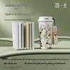 Germ 316 Stainless Steel Van Gogh Sunflower Insulated Coffee Mug 500ml