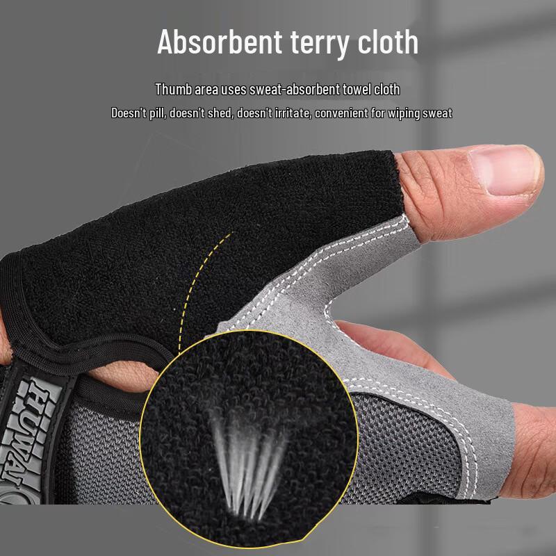 Unisex Half-Finger Sports & Workout Gloves