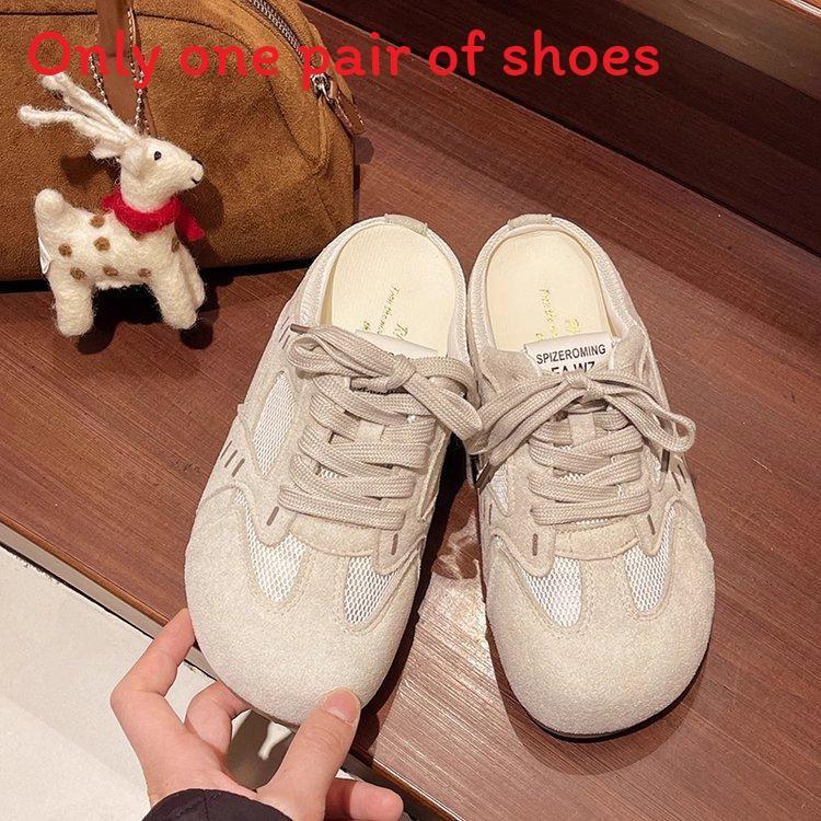 Casual Mesh Slipon Shoes With Rubber Sole For Summer Outdoor Wear
