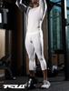 Tesla Length Sports Tights Capri Compression Running Gym Training JPB2 Men's 3/4 [UV Protection, Sweat-Wicking, Quick-Drying] Tights, Leggings,