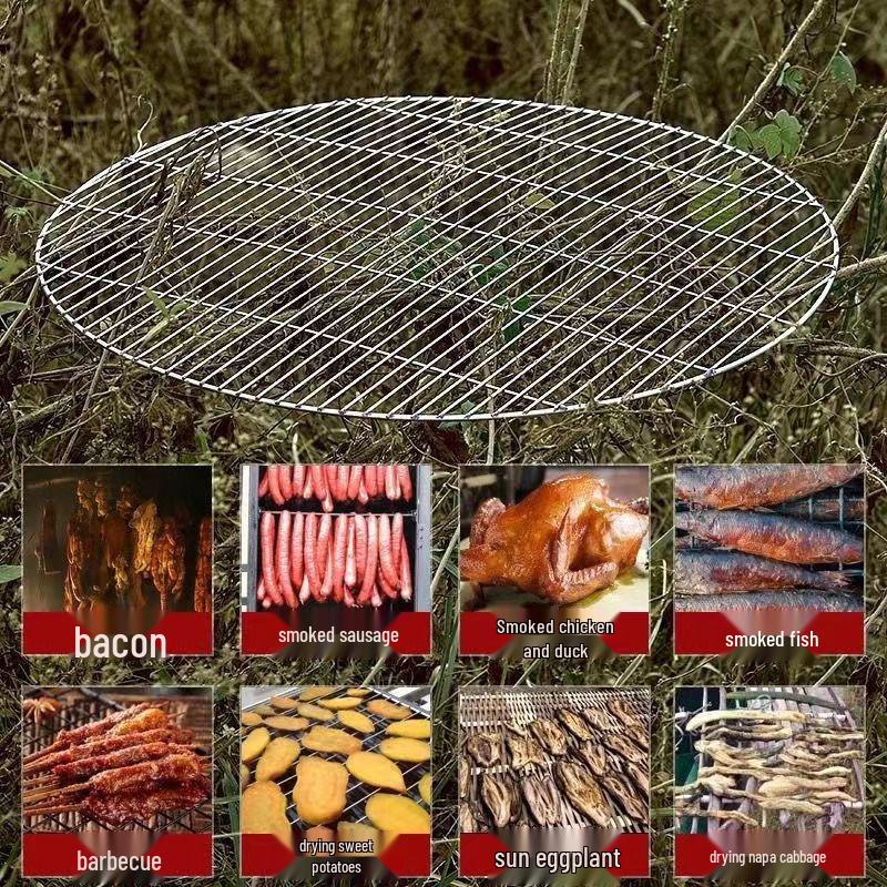Round Thickened Stainless Steel BBQ Grill Net & Steamer Rack