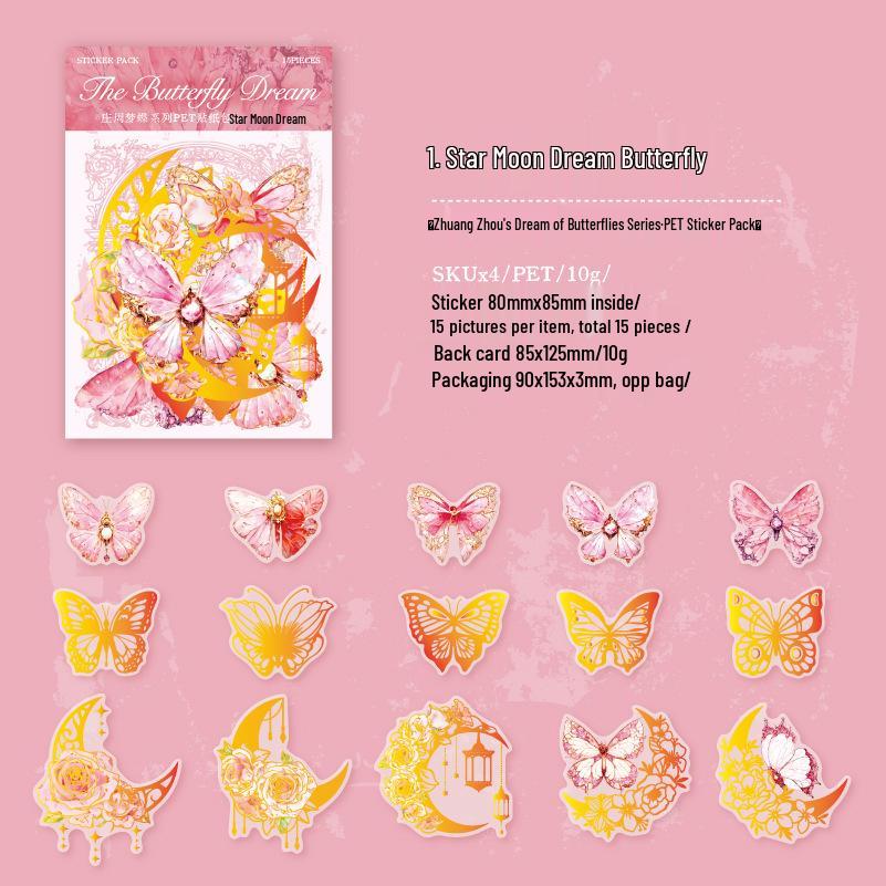 Yan Ji "Zhuang Zhou Dreams of Butterflies" Sticker Pack: 15 Sheets, 4 Styles, Perfect for Journals and Collages.