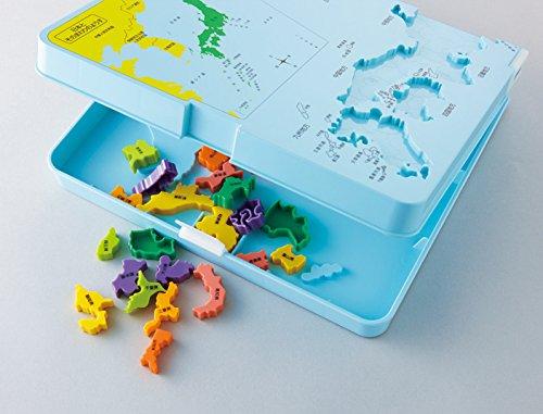 Kumon Japan Map Puzzle