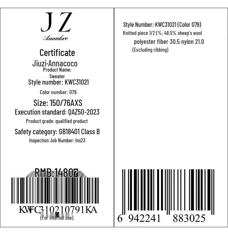 JUZI ANNACAU Smart Commuter Gray Faux Two-Piece Knitted Sweater