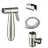 Women's Bidet Sprayer Set: High-Pressure Booster Faucet, Shower Head, and 304 Stainless Steel Toilet Splitter.
