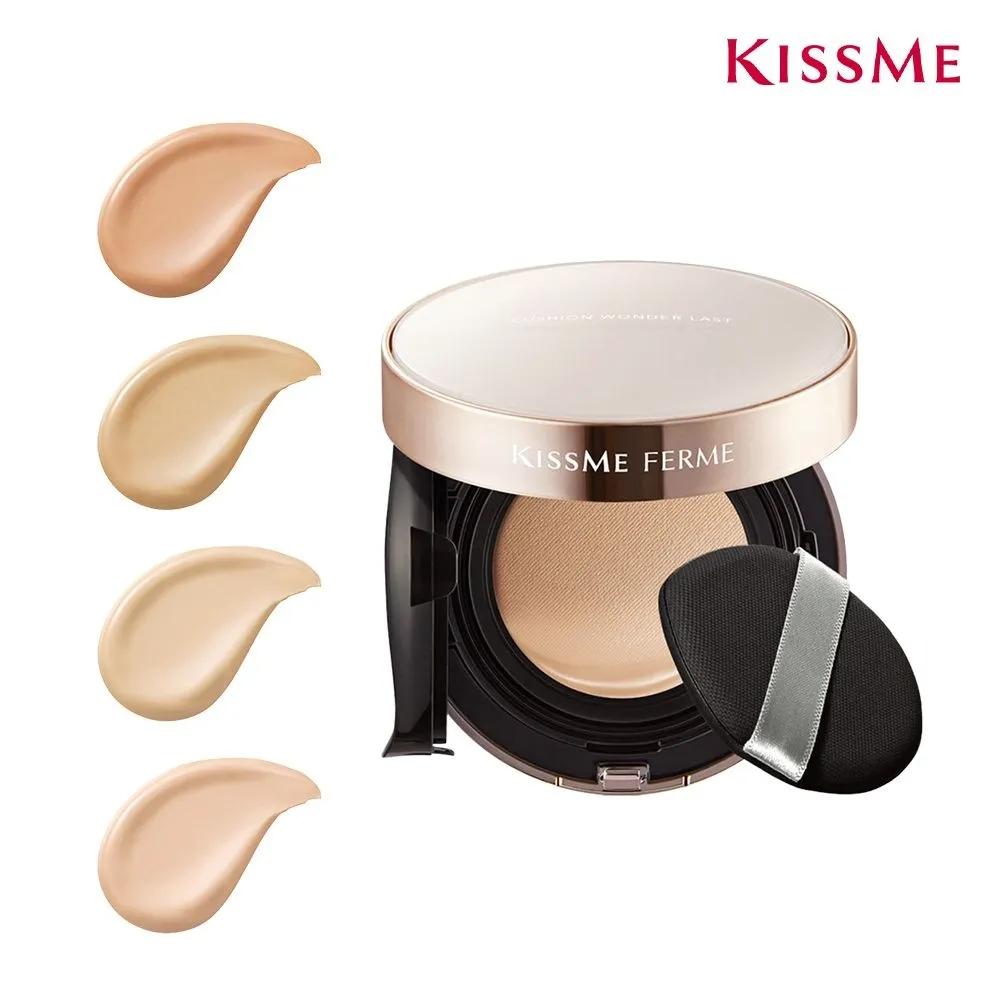Kiss Me Fermi Wonder Last Cushion Набор 02 Light