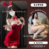 Original sexy lingerie sexy christmas robe babes slim tube top skirt seduction new year halloween uniform