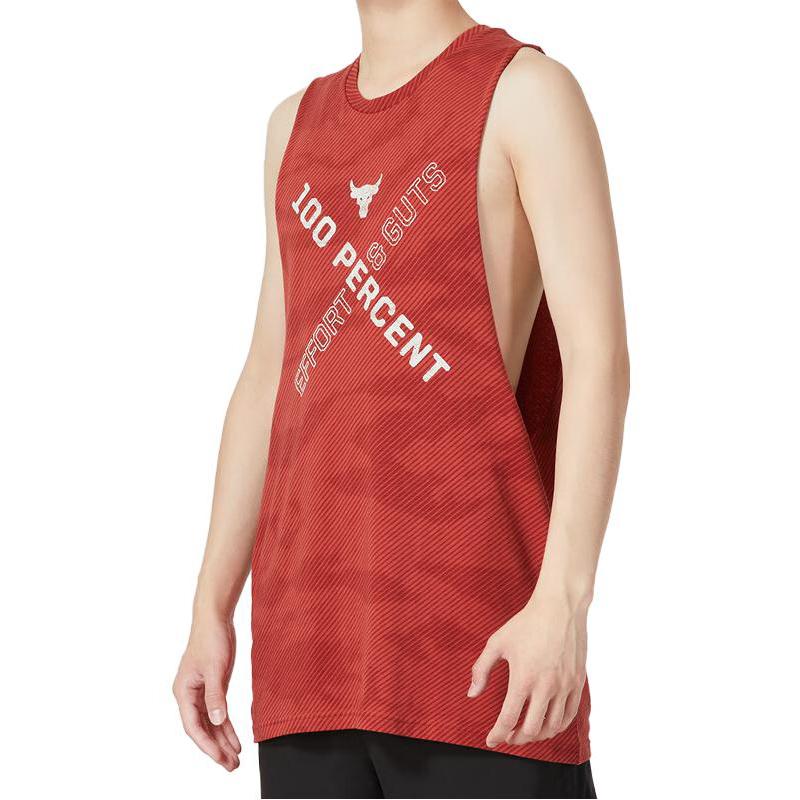 Under Armour Project Rock Buchstabenprint Sporttraining Atmungsaktive Weste Herren Westen Rot 1370488-635