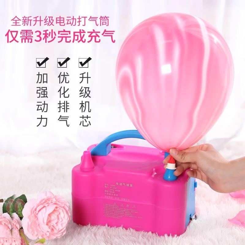 73005 Electric Balloon Inflator Air Pump Blow Balloon Portable Automatic Inflator Hand Push Inflator