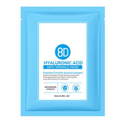 8D Facial Mask for Women – 5 Sheets Nourishing & Hydrating Face Mask, Moisturizing & Firming Skin Care, Tightening Smoothing Sheet Mask